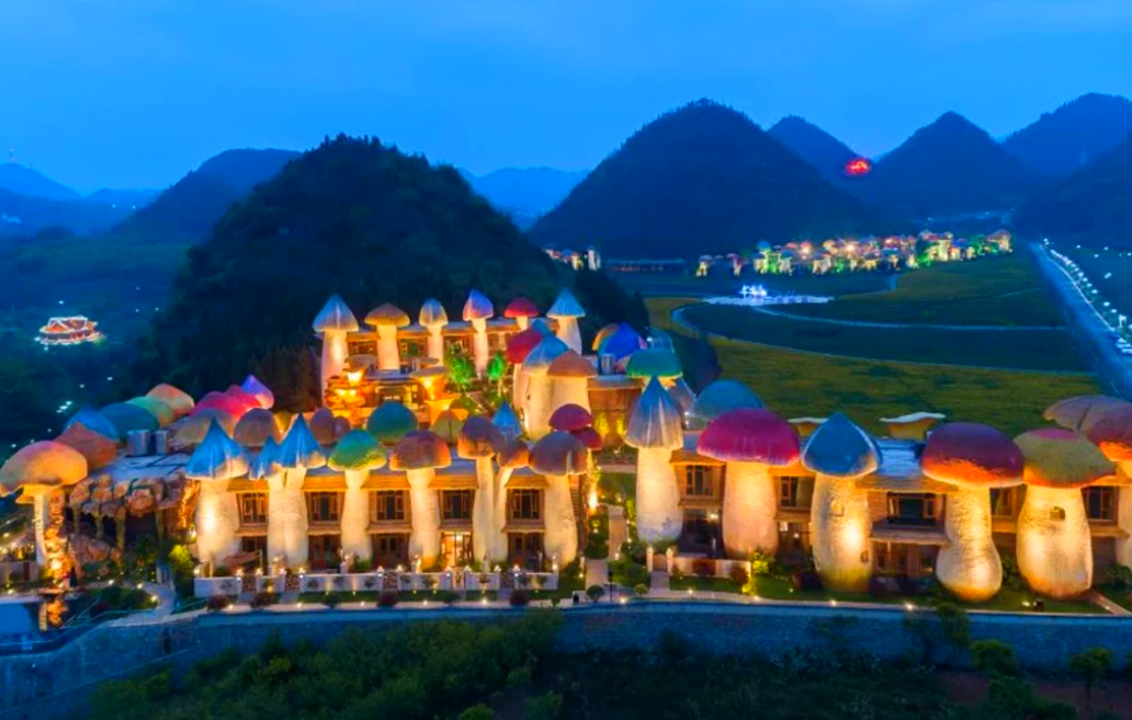 黔福居生态山庄